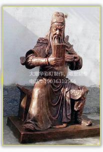 彩燈花燈,彩燈制作,彩燈廠家直銷(xiāo),燈展燈會(huì),彩燈亮化,彩車(chē)制作