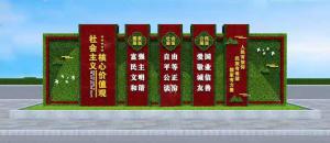 彩燈花燈,彩燈制作,彩燈廠家直銷(xiāo),燈展燈會(huì),彩燈亮化,彩車(chē)制作