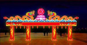 彩燈花燈,彩燈制作,彩燈廠家直銷,燈展燈會(huì),彩燈亮化,彩車制作