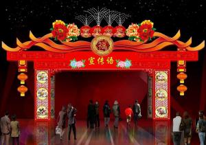 彩燈花燈,彩燈制作,彩燈廠家直銷,燈展燈會(huì),彩燈亮化,彩車制作