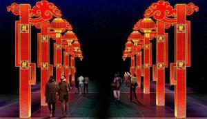 彩燈花燈,彩燈制作,彩燈廠家直銷,燈展燈會(huì),彩燈亮化,彩車制作