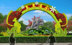 彩燈花燈,彩燈制作,彩燈廠家直銷(xiāo),燈展燈會(huì),彩燈亮化,彩車(chē)制作